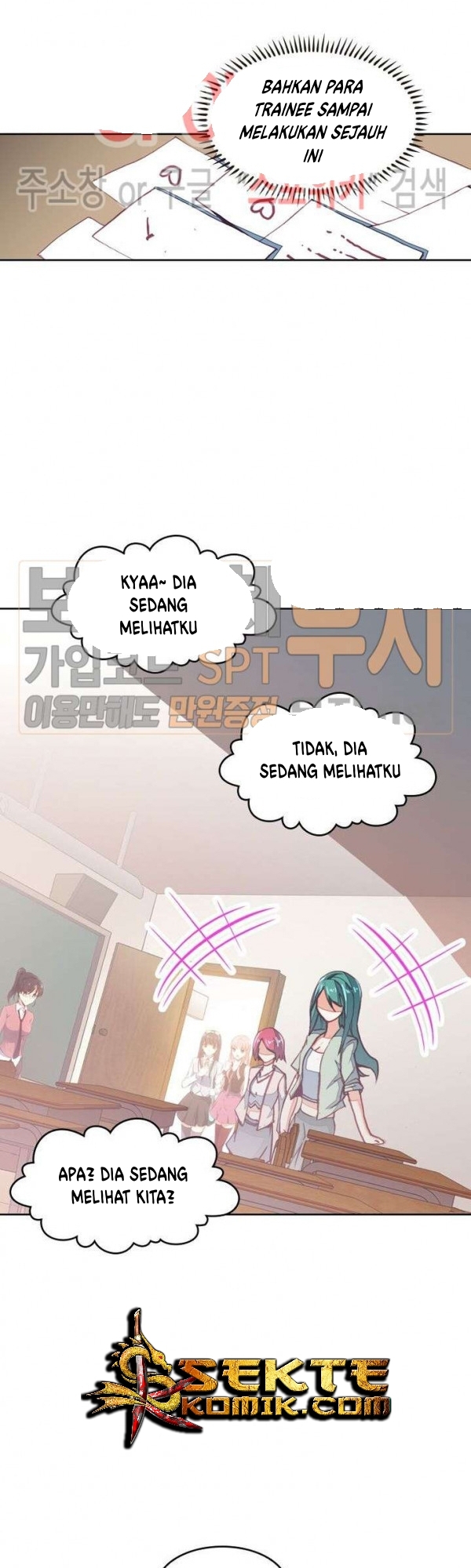 academy-of-monster - Chapter: 12