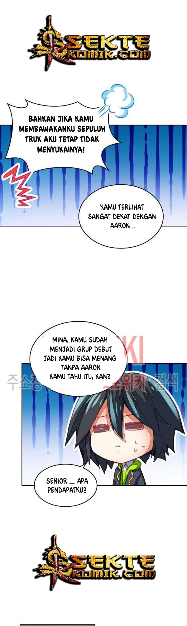 academy-of-monster - Chapter: 12