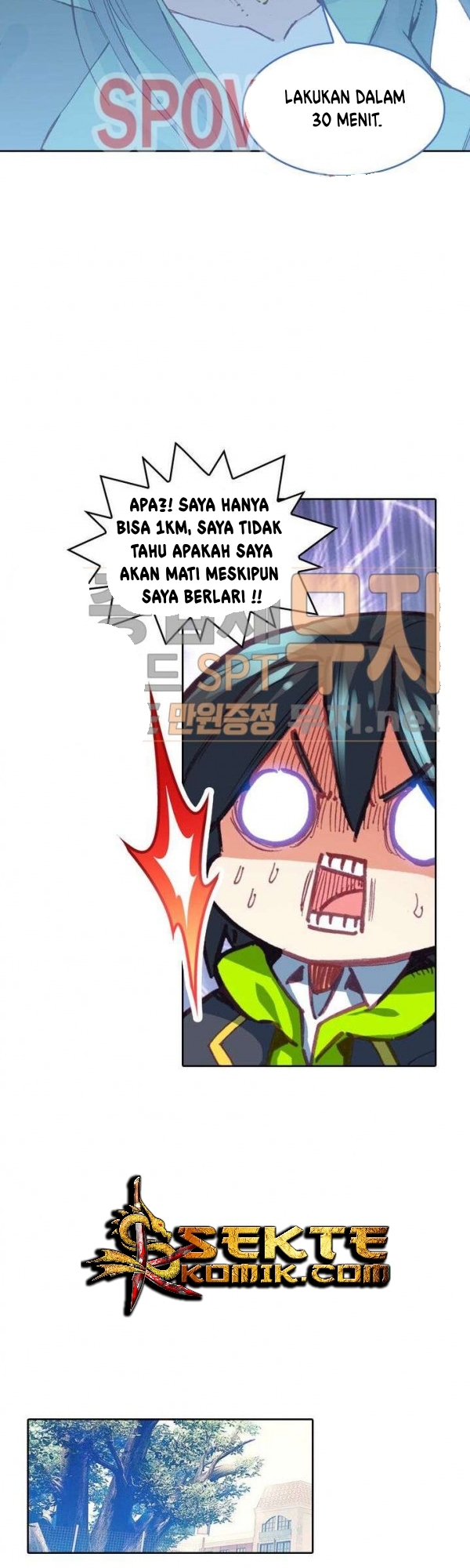 academy-of-monster - Chapter: 12