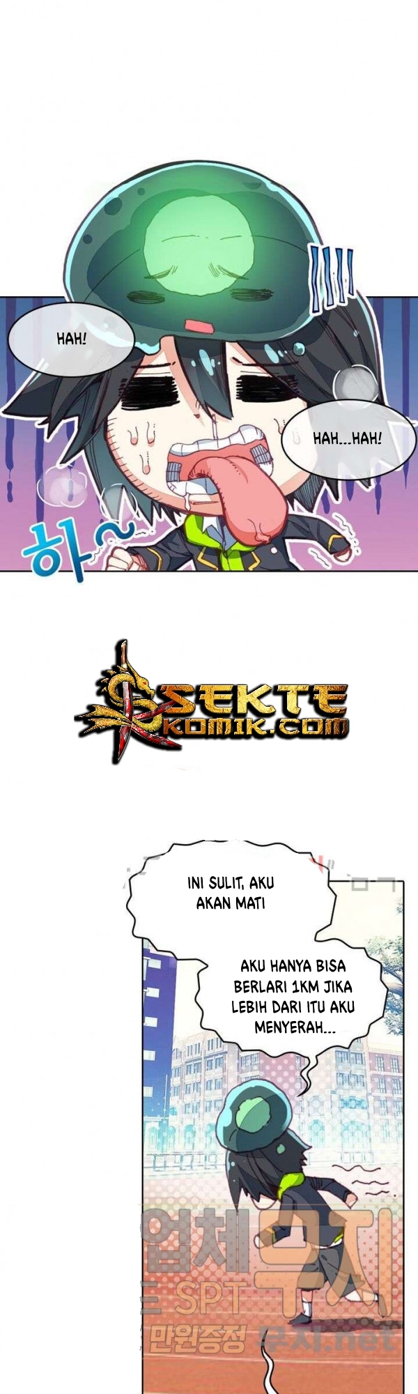academy-of-monster - Chapter: 12
