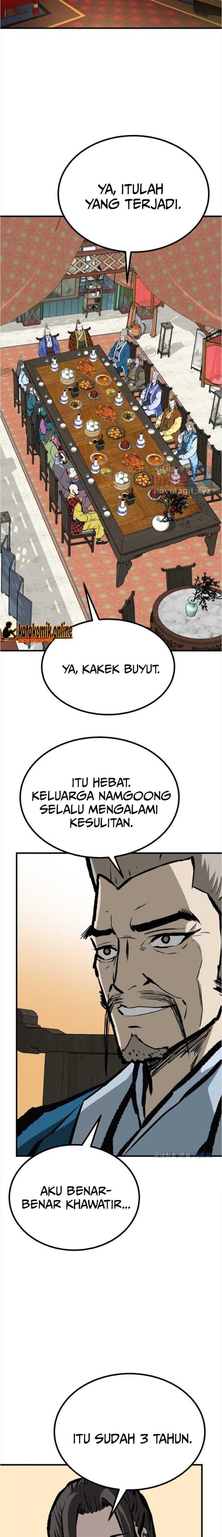 archer-sword-god-descendants-of-the-archer - Chapter: 63