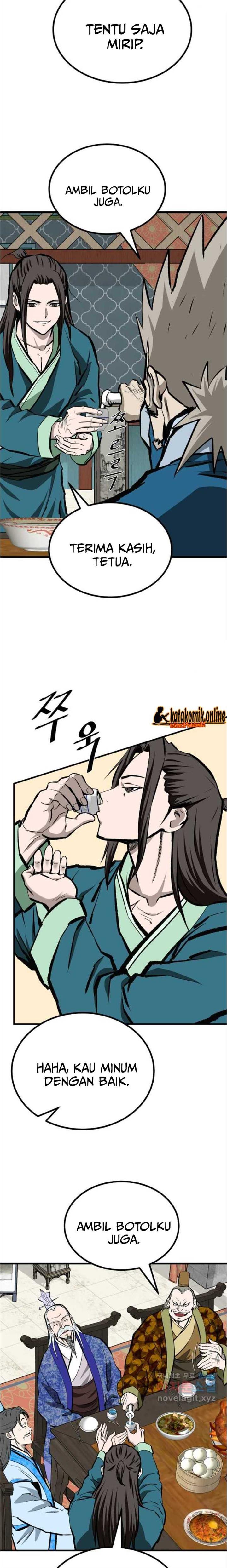 archer-sword-god-descendants-of-the-archer - Chapter: 63
