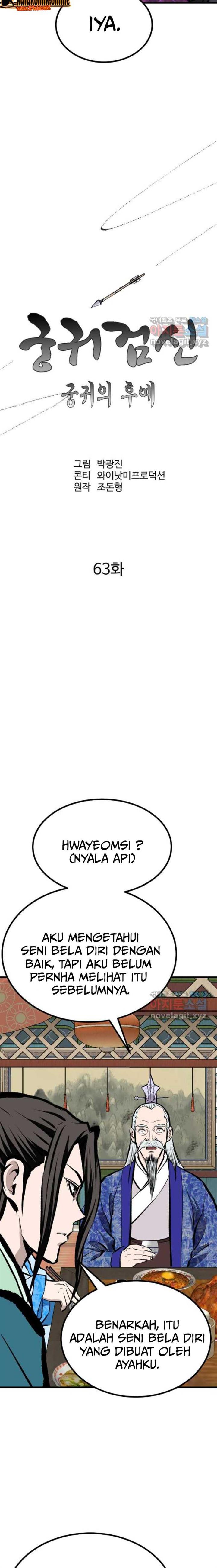 archer-sword-god-descendants-of-the-archer - Chapter: 63