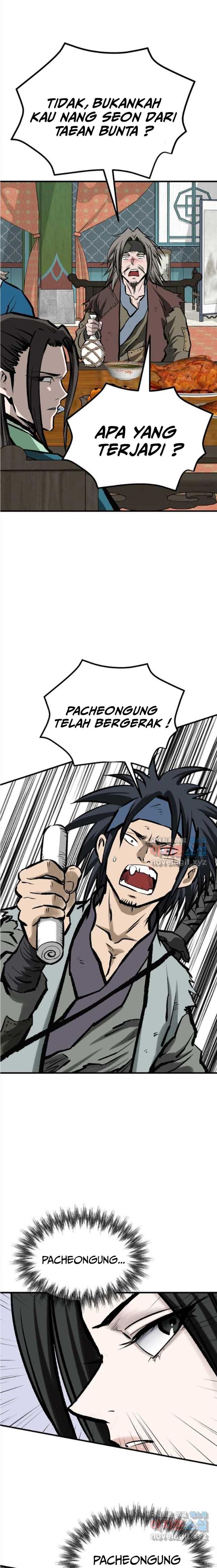 archer-sword-god-descendants-of-the-archer - Chapter: 63