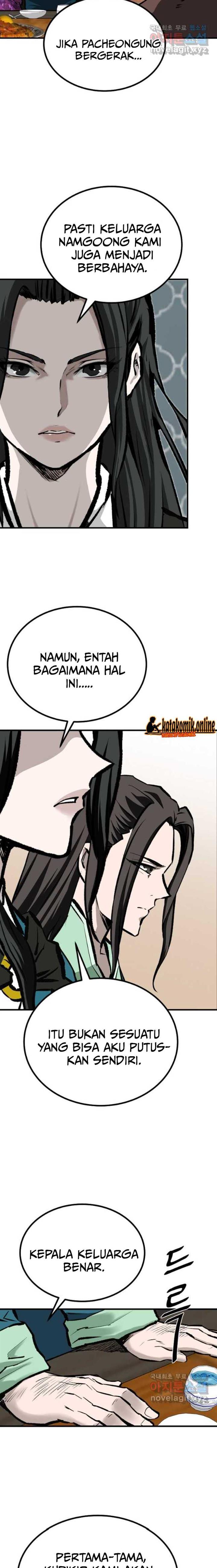 archer-sword-god-descendants-of-the-archer - Chapter: 63