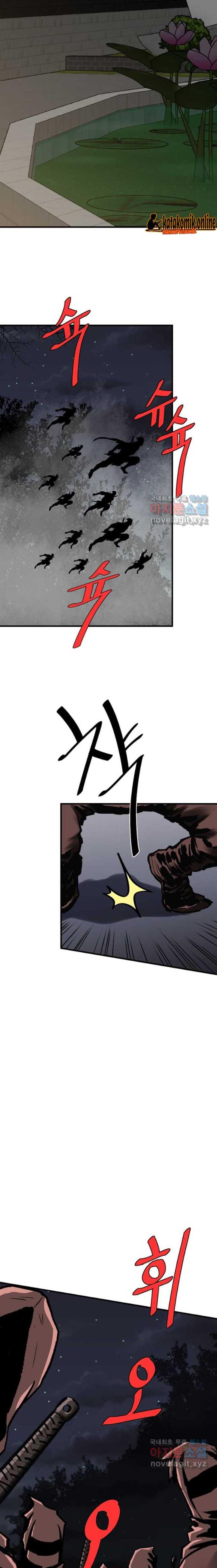archer-sword-god-descendants-of-the-archer - Chapter: 63