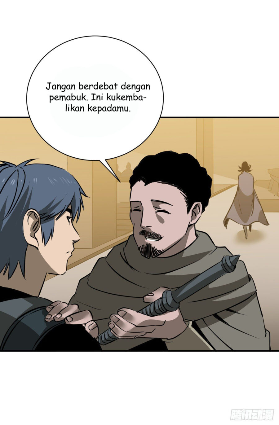 limin-diguo - Chapter: 5