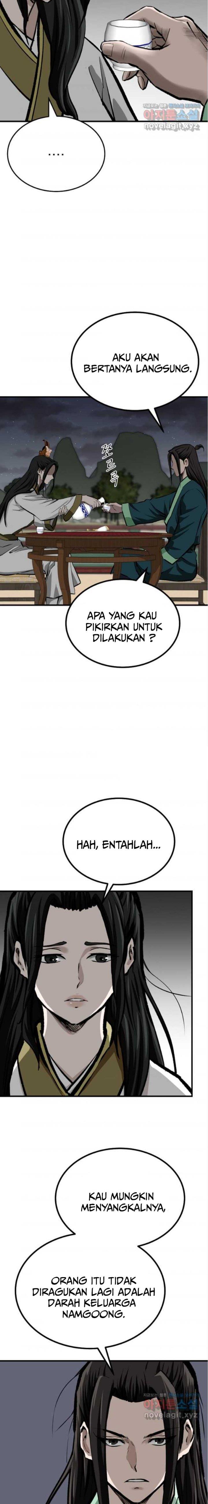 archer-sword-god-descendants-of-the-archer - Chapter: 64