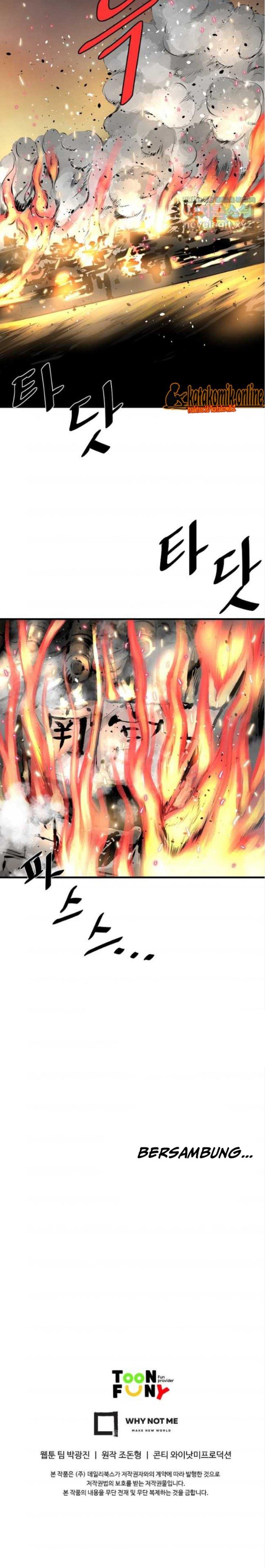 archer-sword-god-descendants-of-the-archer - Chapter: 64