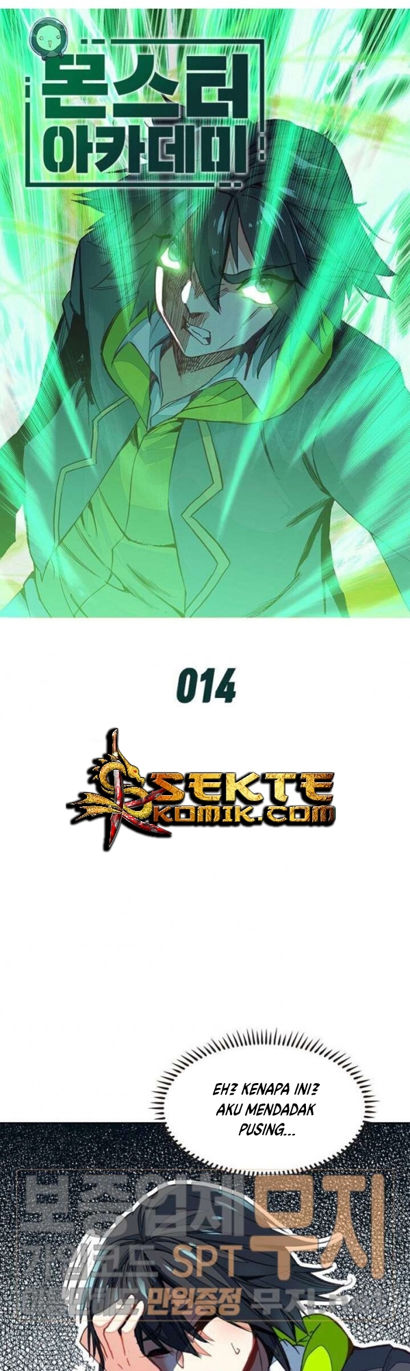 academy-of-monster - Chapter: 14