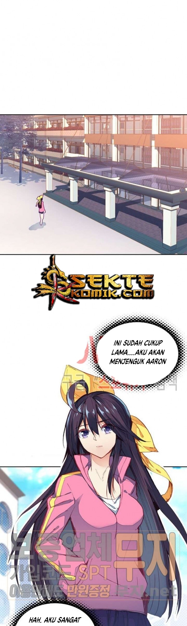 academy-of-monster - Chapter: 14