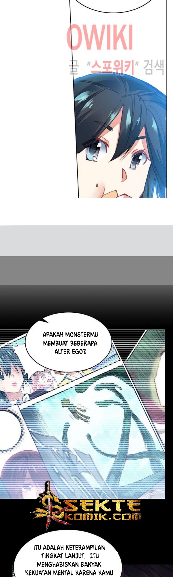 academy-of-monster - Chapter: 14