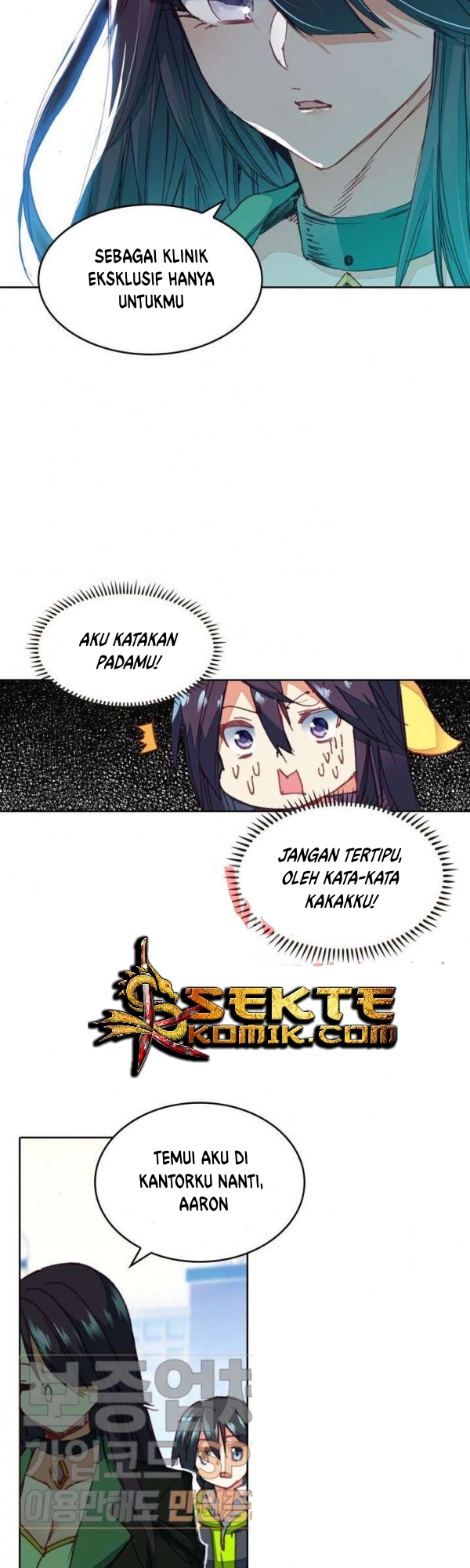 academy-of-monster - Chapter: 14