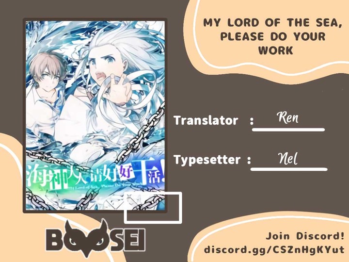 my-lord-of-the-sea-please-do-your-work - Chapter: 12
