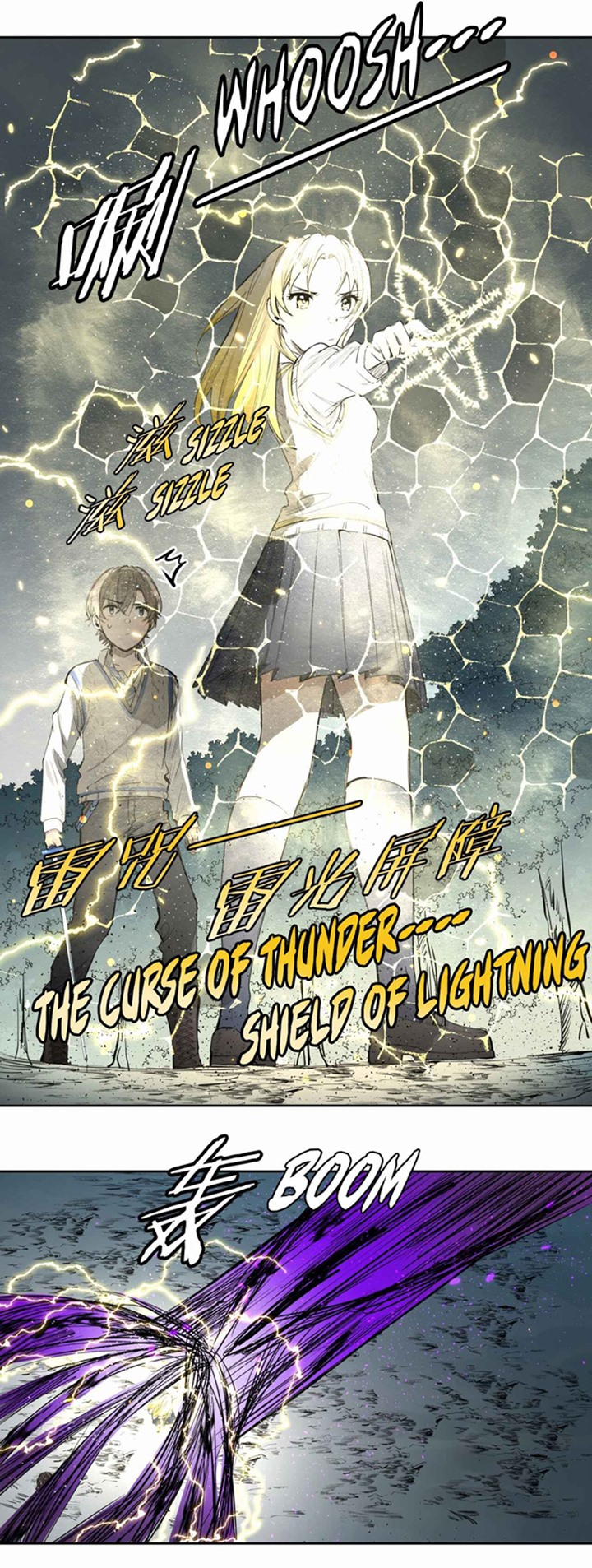 my-lord-of-the-sea-please-do-your-work - Chapter: 12