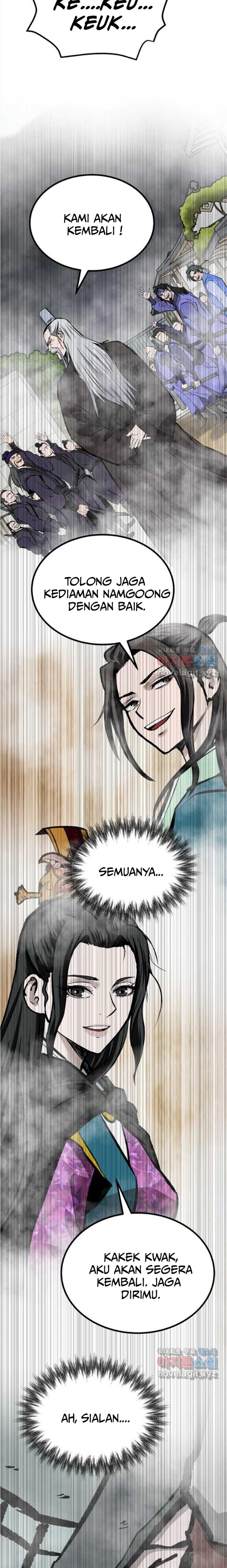 archer-sword-god-descendants-of-the-archer - Chapter: 65