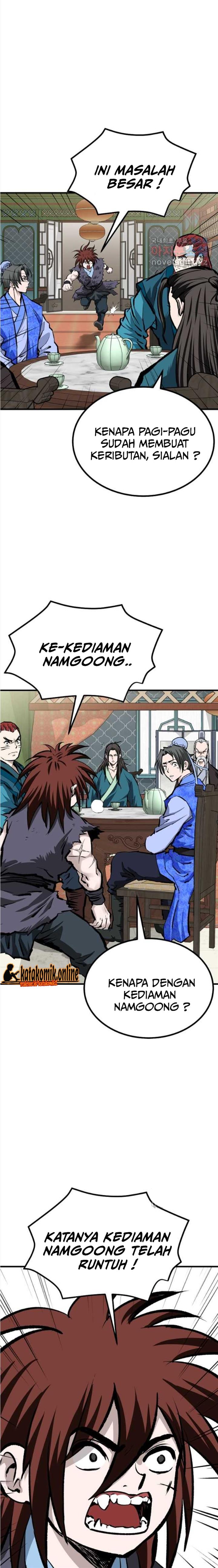 archer-sword-god-descendants-of-the-archer - Chapter: 65
