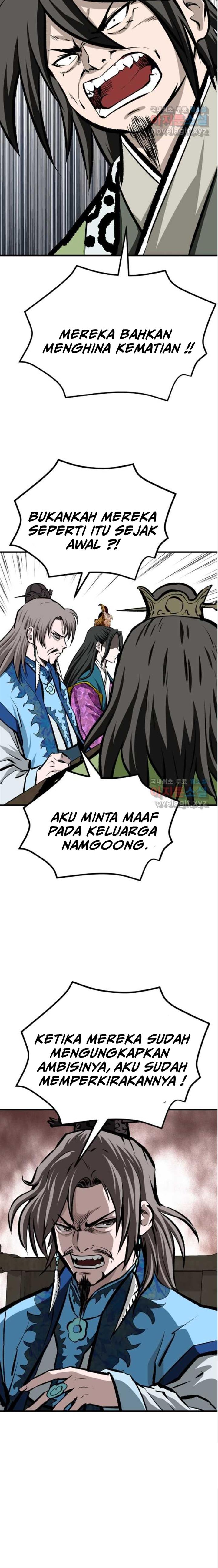 archer-sword-god-descendants-of-the-archer - Chapter: 65