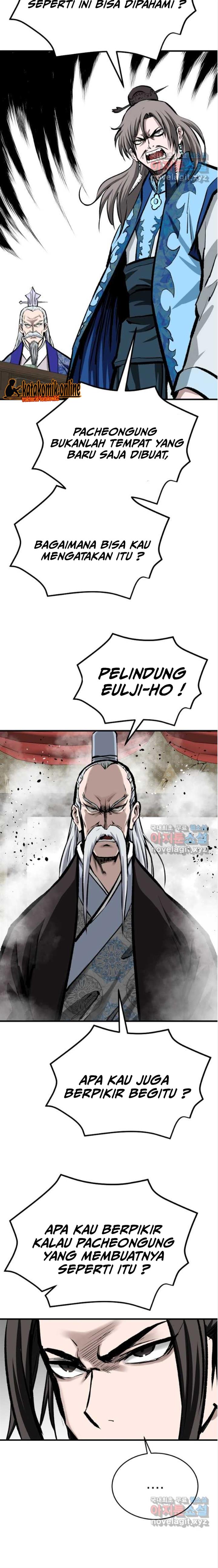 archer-sword-god-descendants-of-the-archer - Chapter: 65
