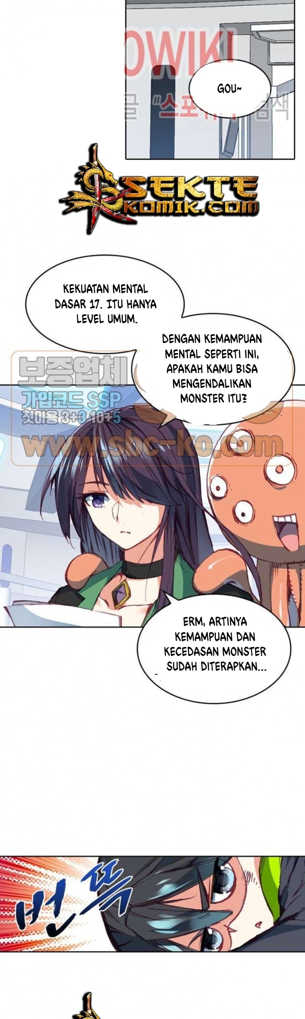 academy-of-monster - Chapter: 15