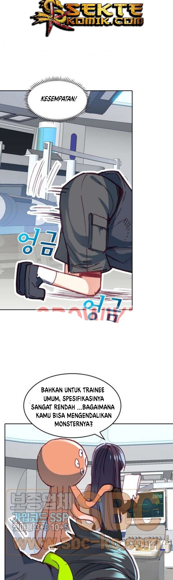 academy-of-monster - Chapter: 15