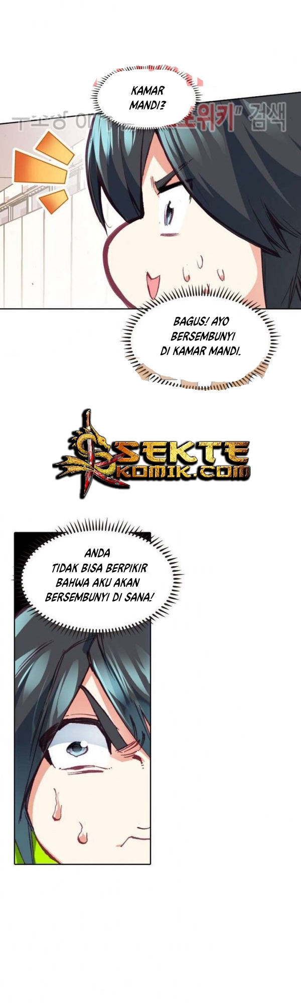 academy-of-monster - Chapter: 15