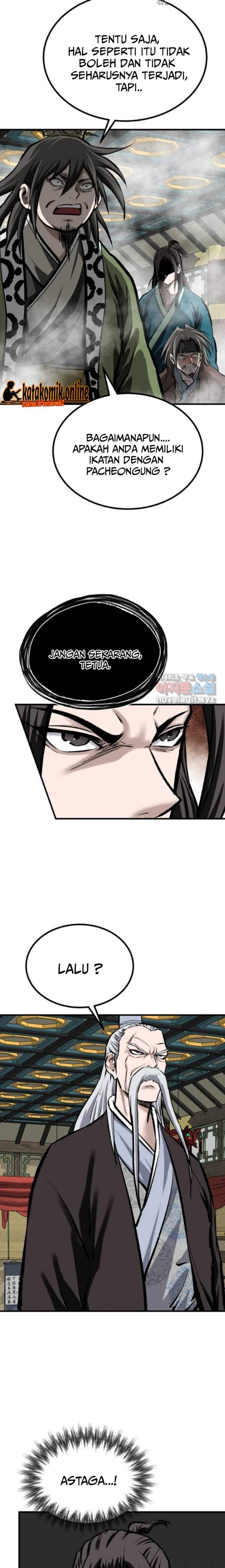 archer-sword-god-descendants-of-the-archer - Chapter: 66