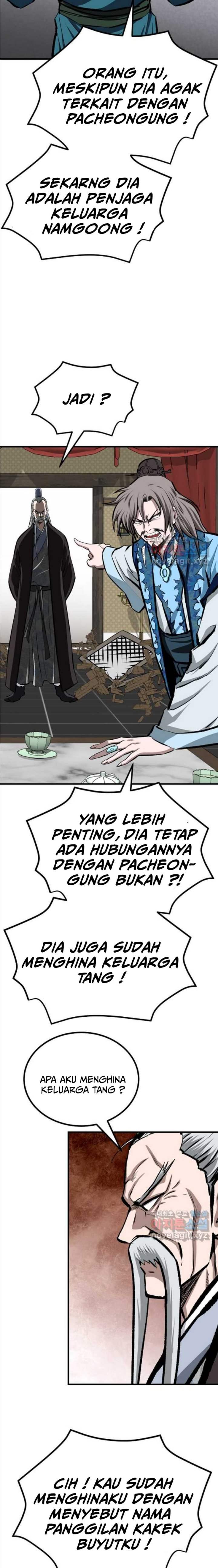 archer-sword-god-descendants-of-the-archer - Chapter: 66