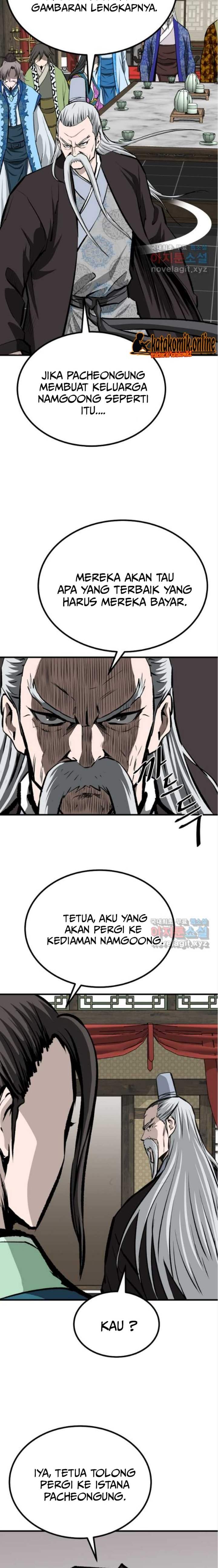 archer-sword-god-descendants-of-the-archer - Chapter: 66