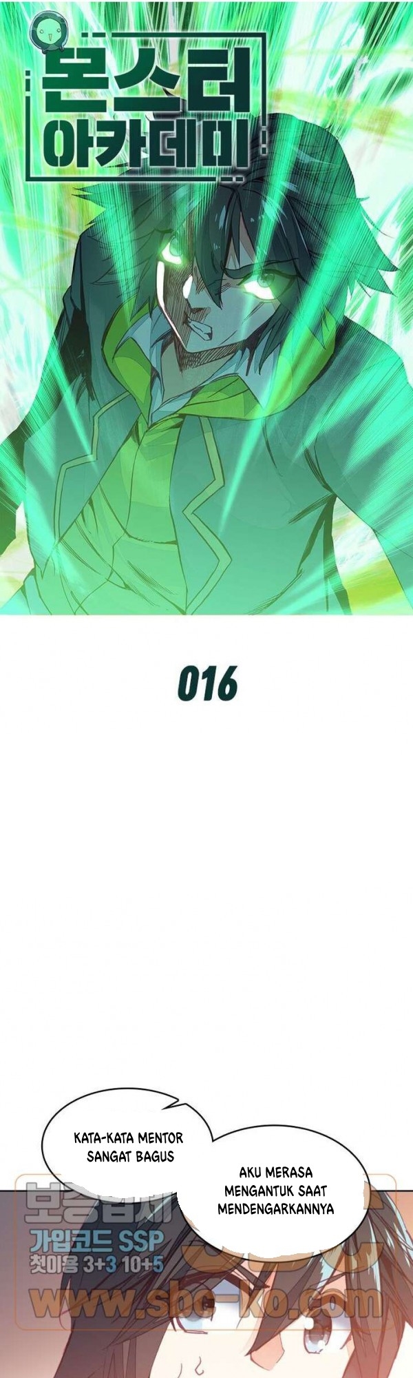 academy-of-monster - Chapter: 16