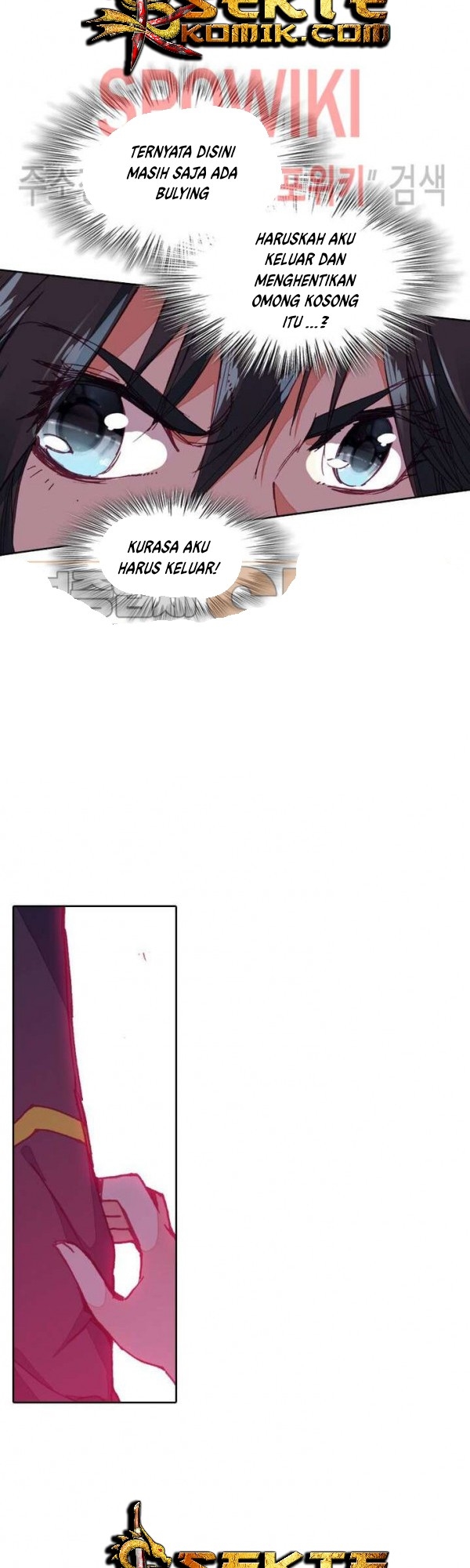 academy-of-monster - Chapter: 16