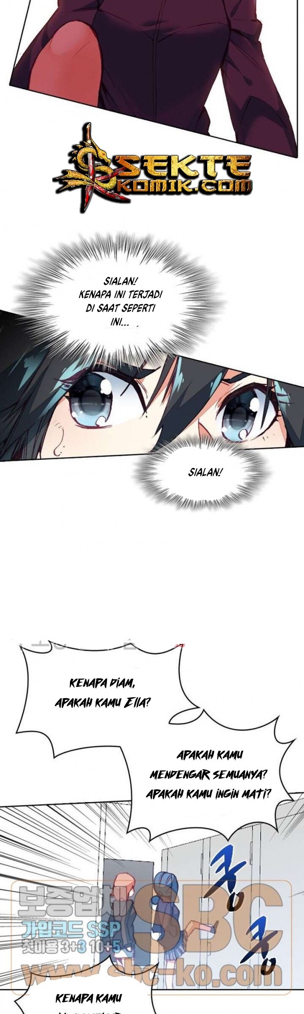 academy-of-monster - Chapter: 16