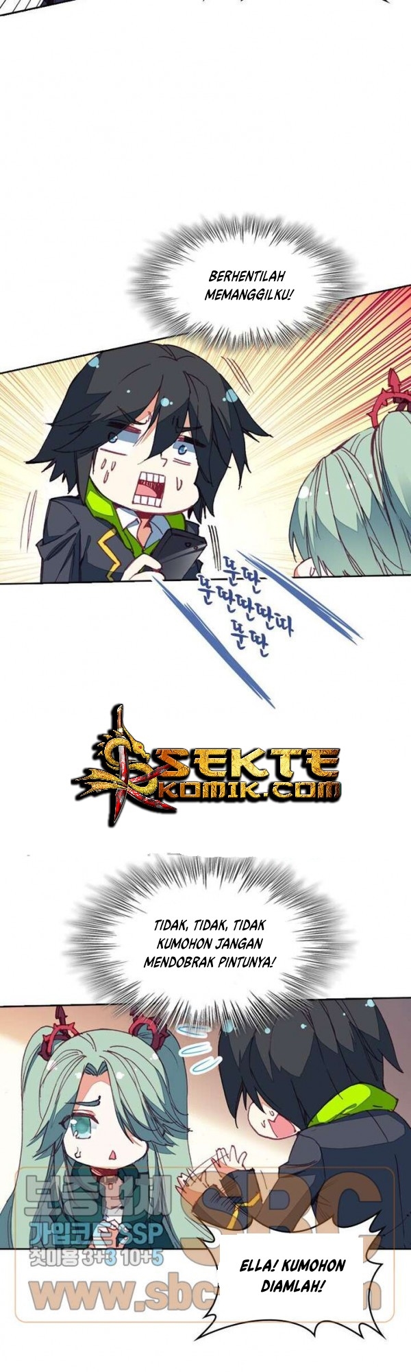 academy-of-monster - Chapter: 16