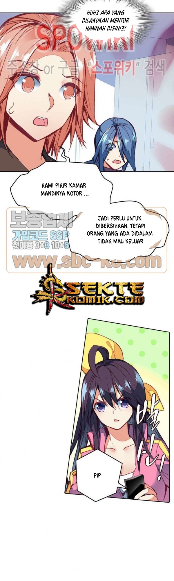 academy-of-monster - Chapter: 16