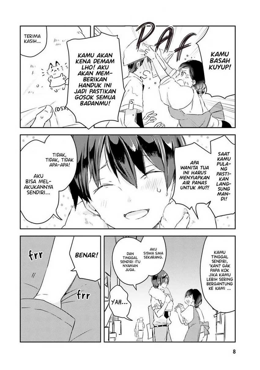 tamamo-no-koi - Chapter: 1