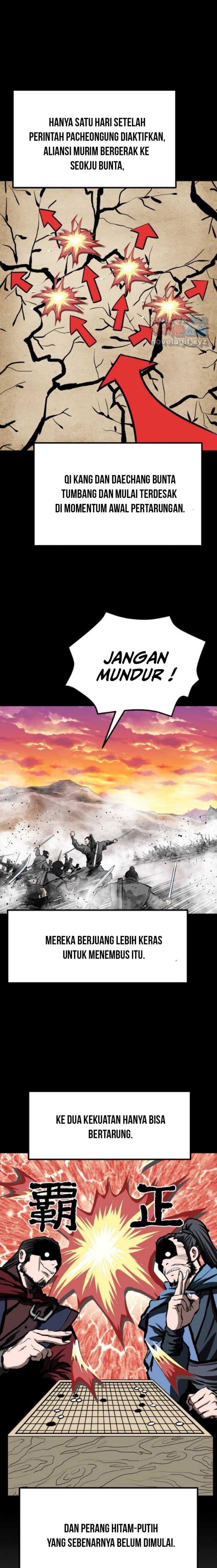 archer-sword-god-descendants-of-the-archer - Chapter: 67