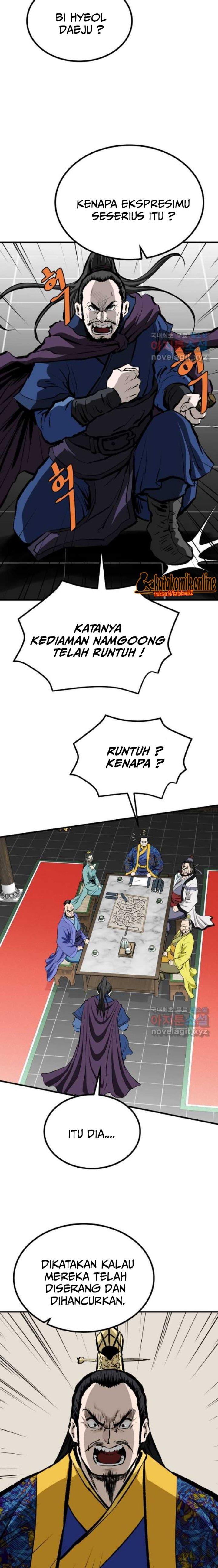 archer-sword-god-descendants-of-the-archer - Chapter: 67