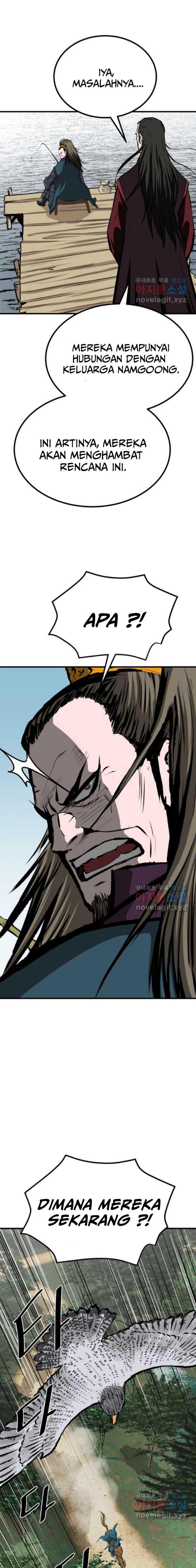 archer-sword-god-descendants-of-the-archer - Chapter: 67
