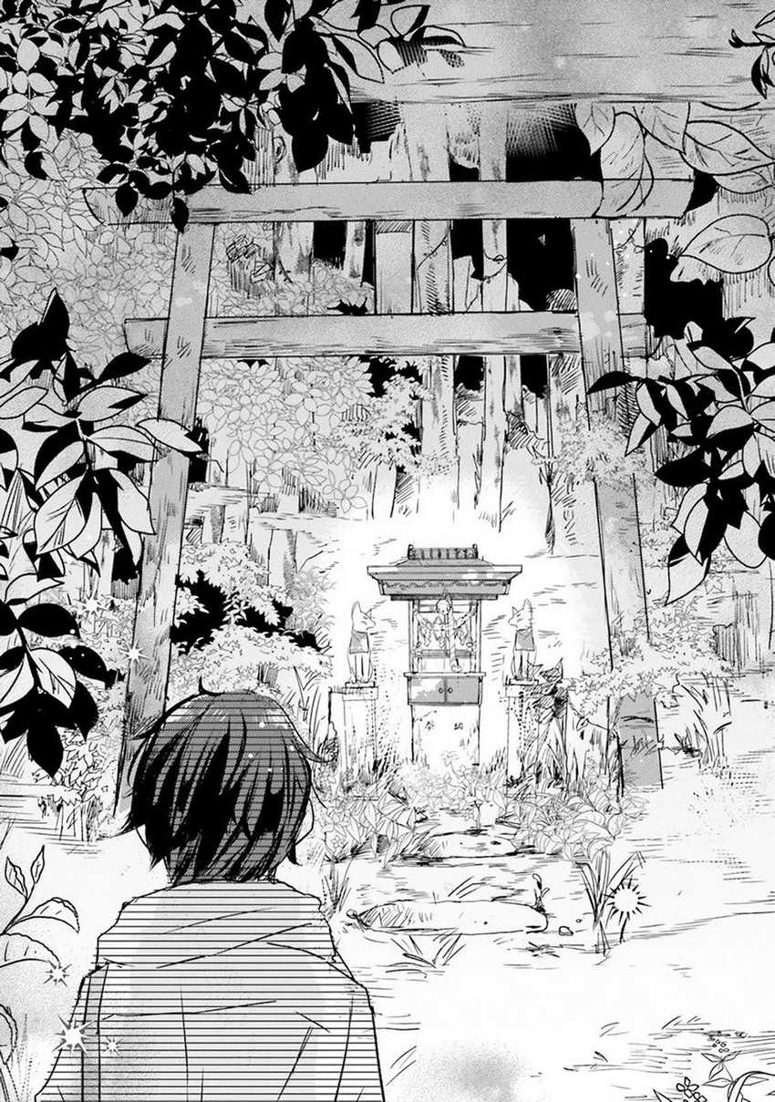 tamamo-no-koi - Chapter: 1