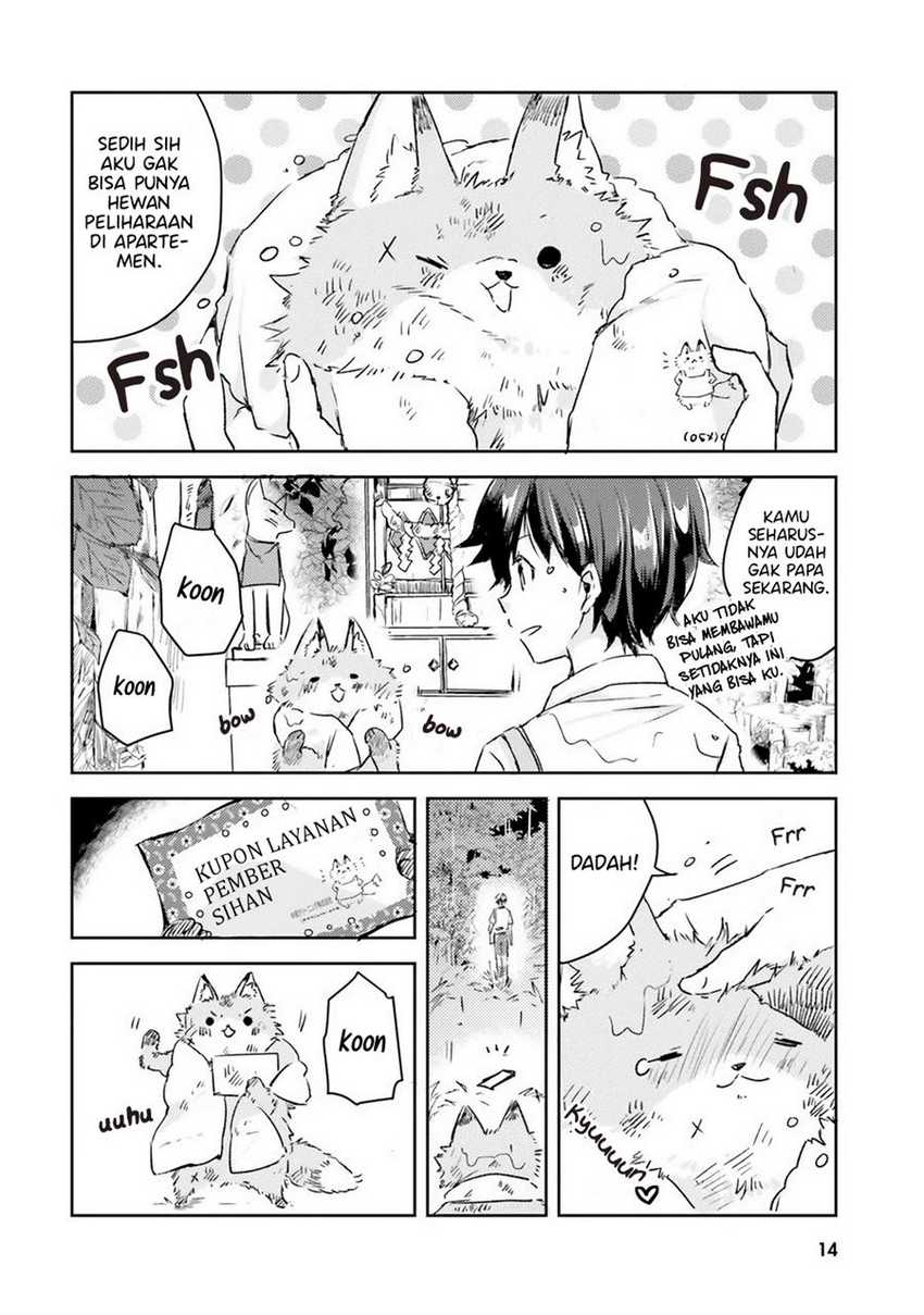 tamamo-no-koi - Chapter: 1