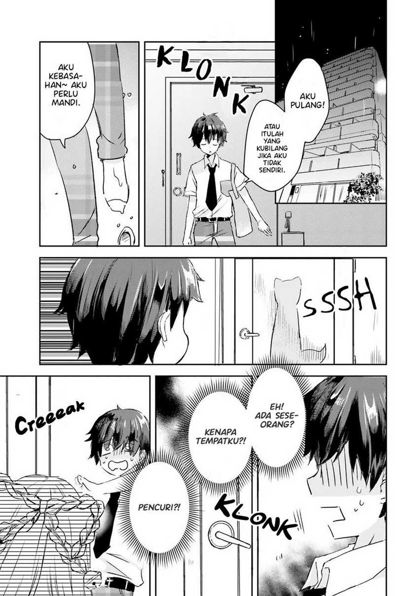 tamamo-no-koi - Chapter: 1