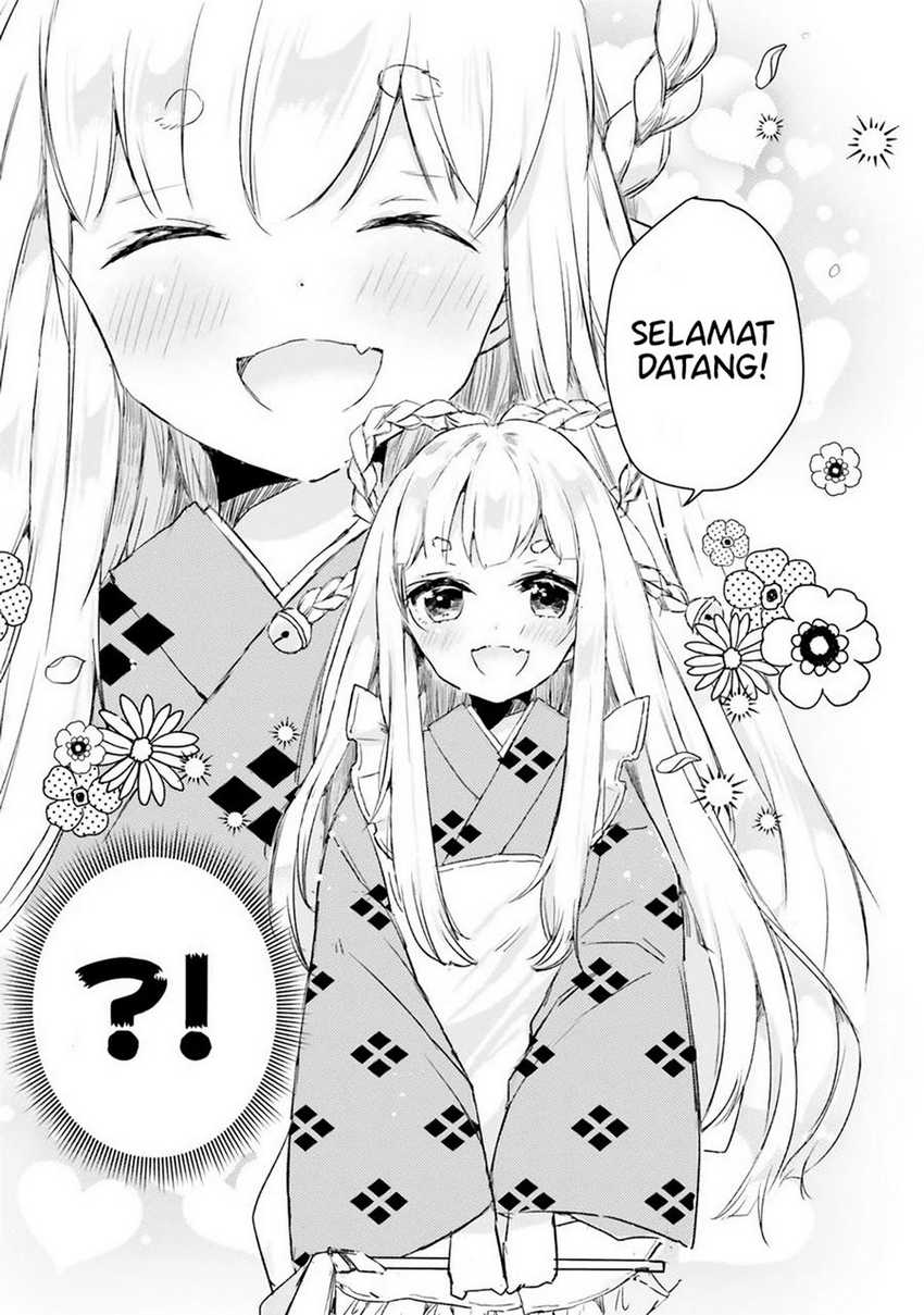 tamamo-no-koi - Chapter: 1