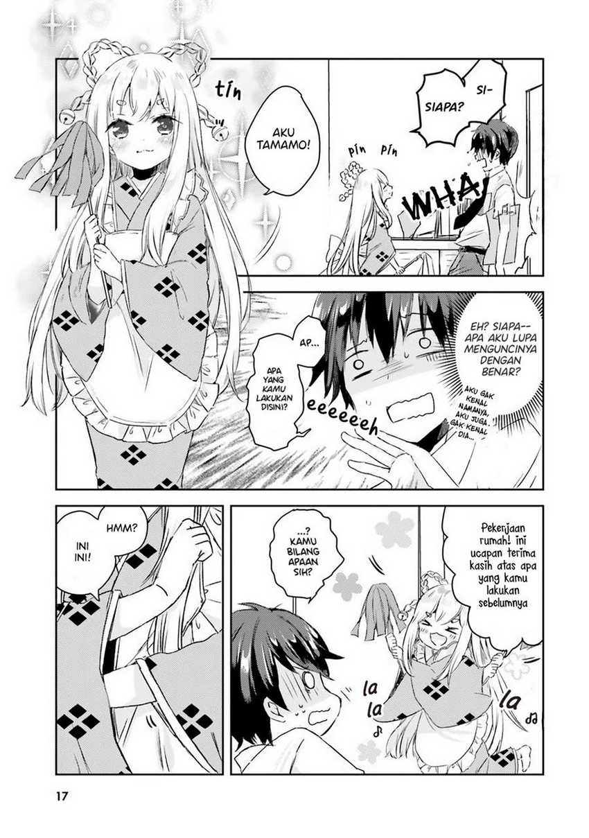 tamamo-no-koi - Chapter: 1