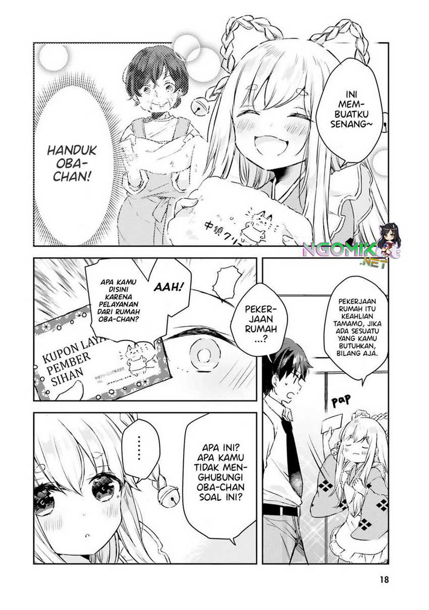 tamamo-no-koi - Chapter: 1