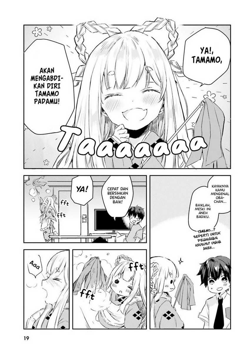 tamamo-no-koi - Chapter: 1