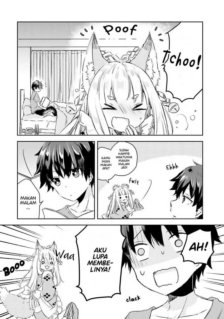 tamamo-no-koi - Chapter: 1