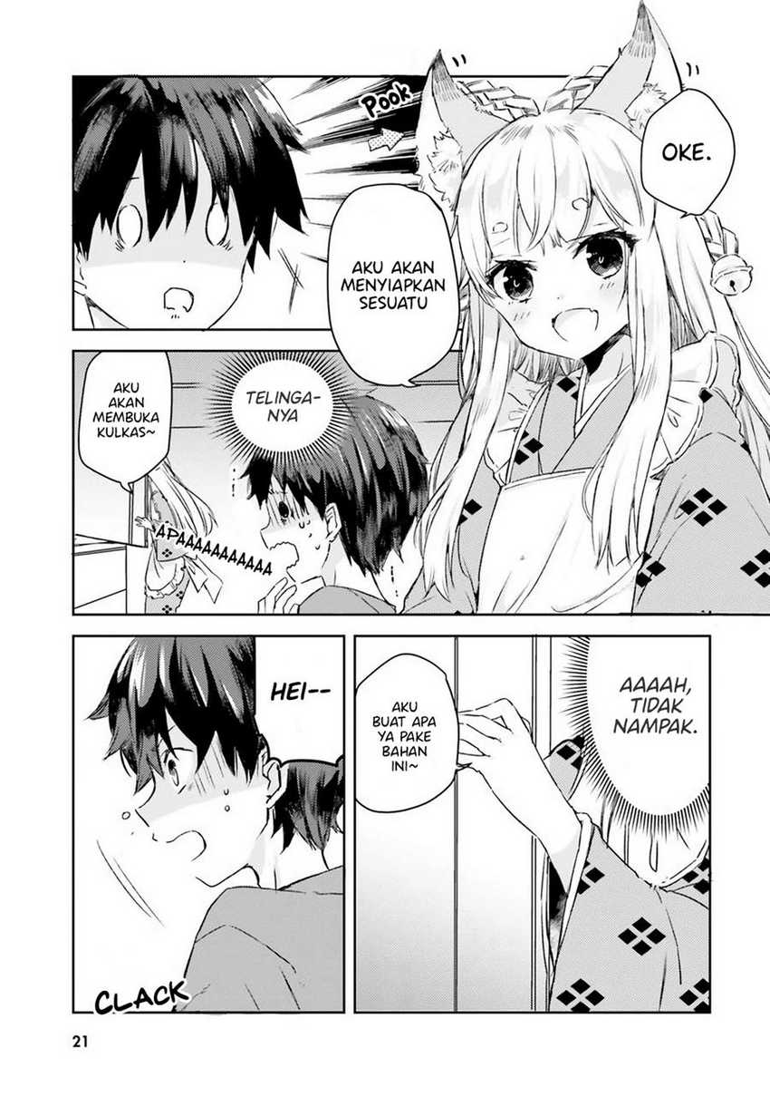 tamamo-no-koi - Chapter: 1