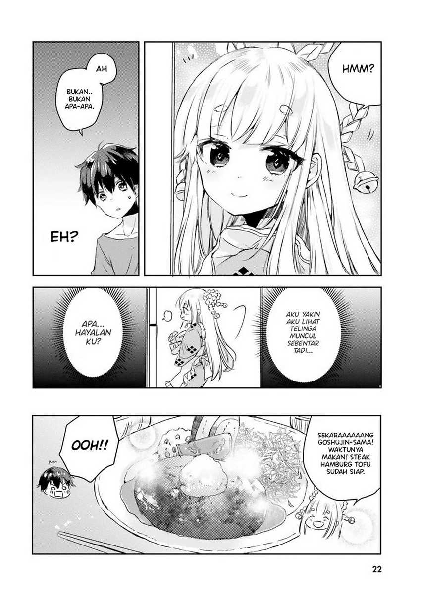 tamamo-no-koi - Chapter: 1