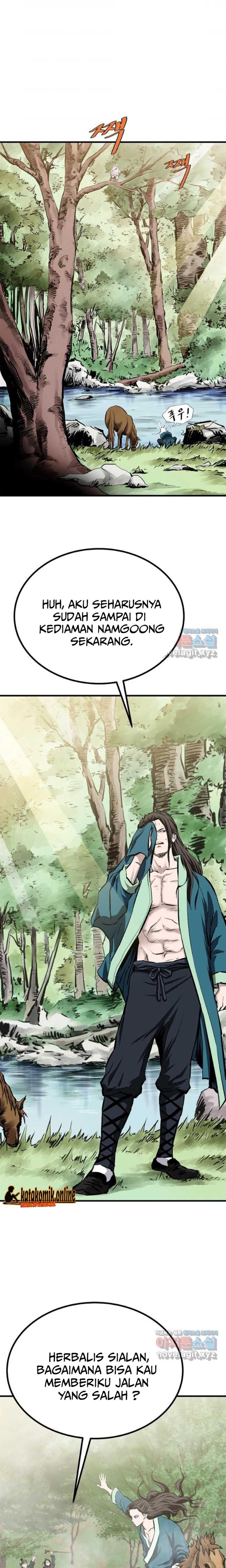 archer-sword-god-descendants-of-the-archer - Chapter: 68