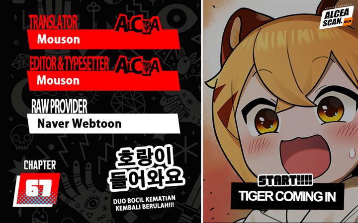 tiger-coming-in - Chapter: 67